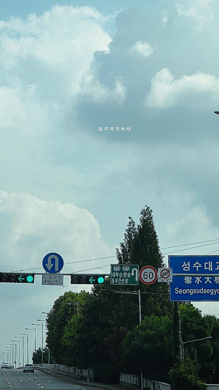 여행 이미지 2